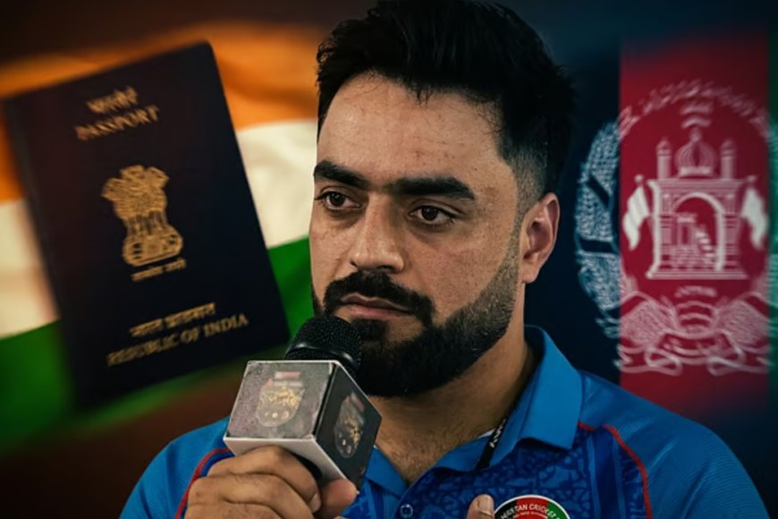 “இந்திய குடியுரிமை வழங்குவதாக கூறினர்” – ரஷித் கான் அதிர்ச்சி தகவல்