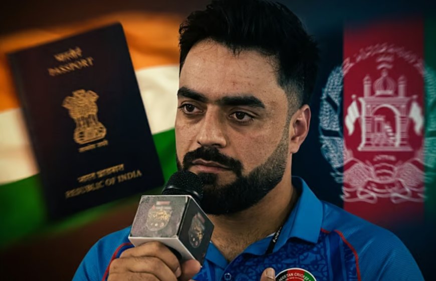 “இந்திய குடியுரிமை வழங்குவதாக கூறினர்” – ரஷித் கான் அதிர்ச்சி தகவல்